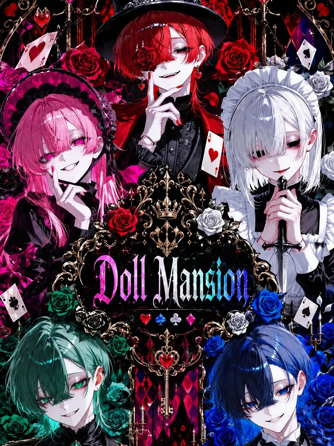 DryBell6470의 Doll Mansion