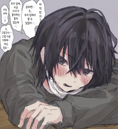 Profile image of 타카츠키 치카게