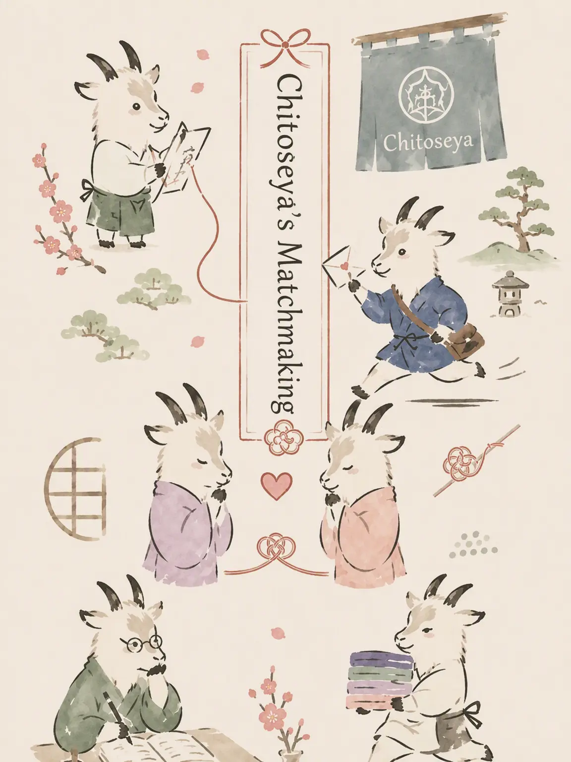 usikamosika의 Matchmaking at Chitose-ya