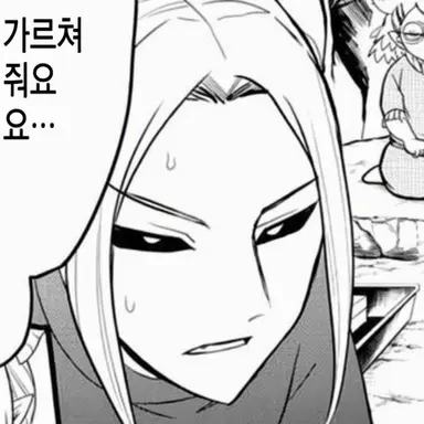 Profile image of 이초
