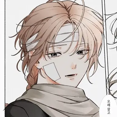 Profile image of 카무이