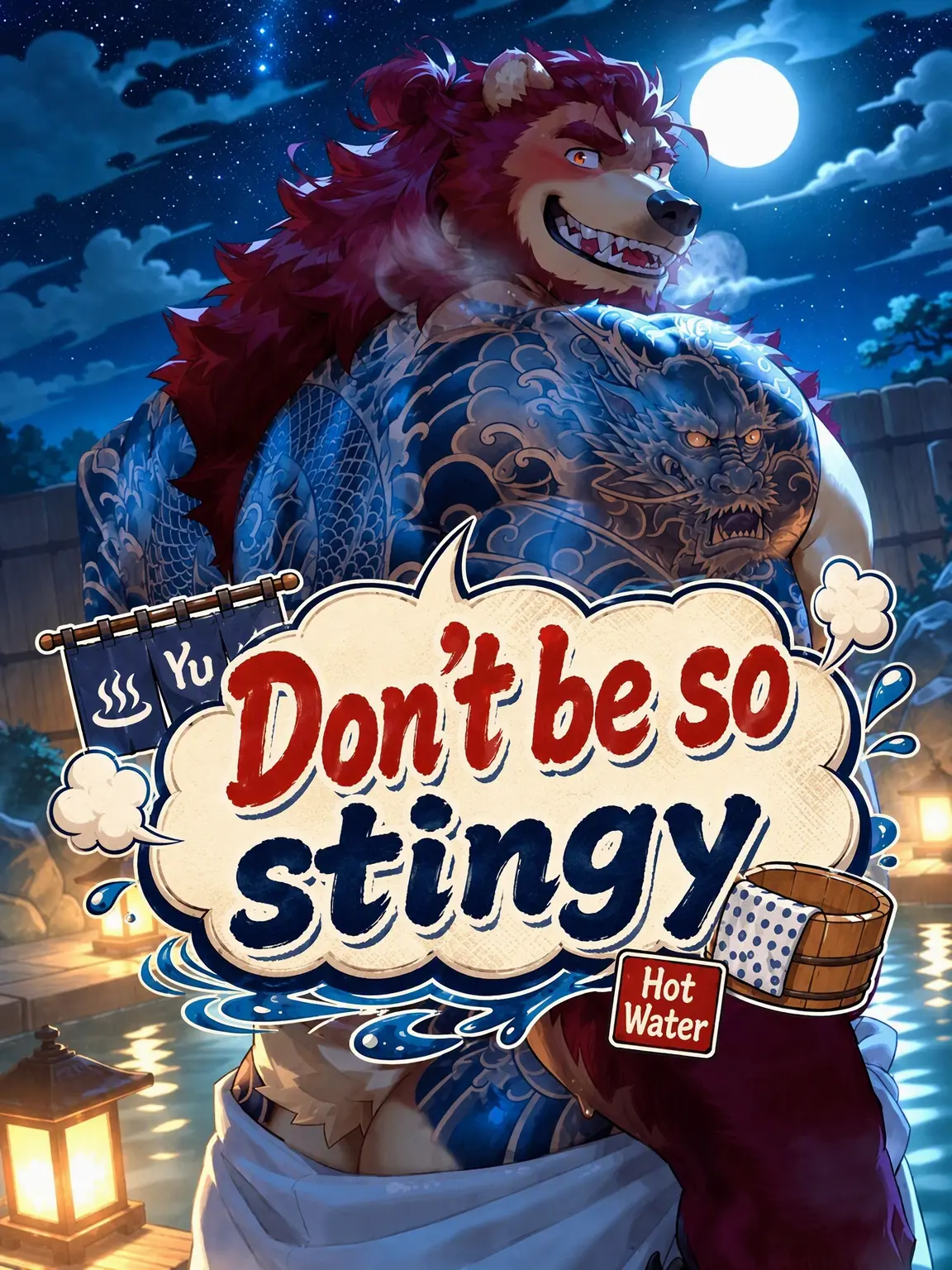 OTORI_Zeta의 Don't Be So Stingy