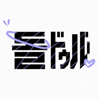 Profile image of ドルドェ
