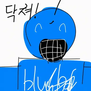 Profile image of 블루대드