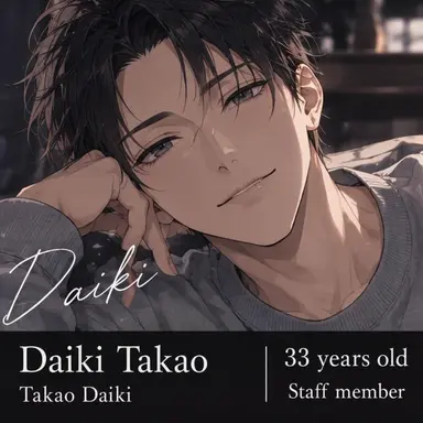 Profile image of Daiki Takao