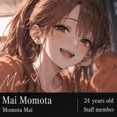 Profile image of Mai Momota