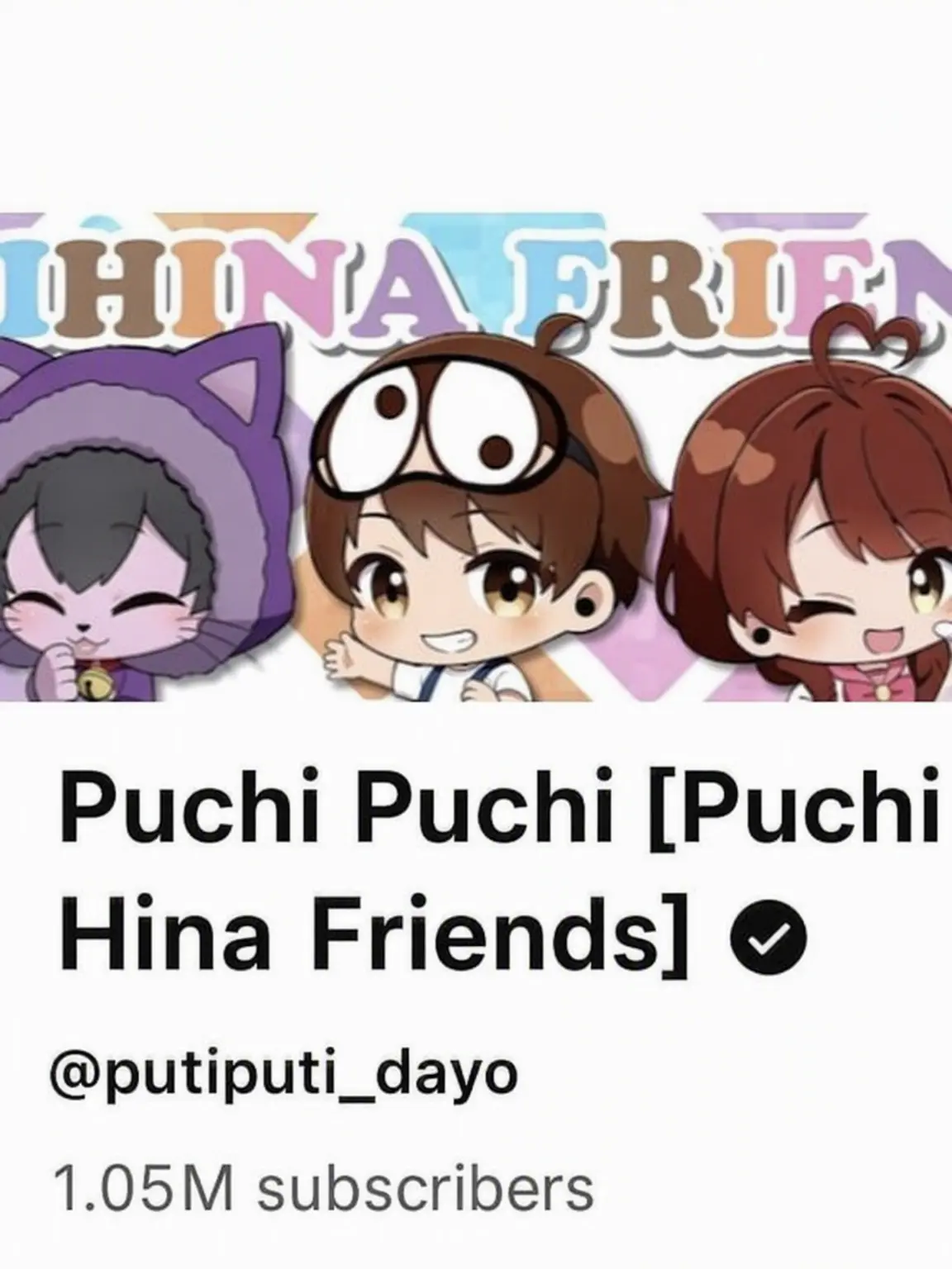 Iloveputihinafriends의 Puchi Hina Friends