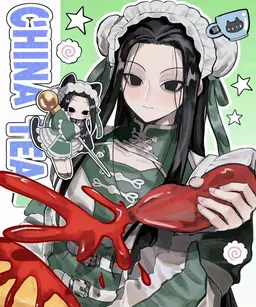 Profile image of Illumi Zoldyck