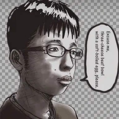 Profile image of Houchi