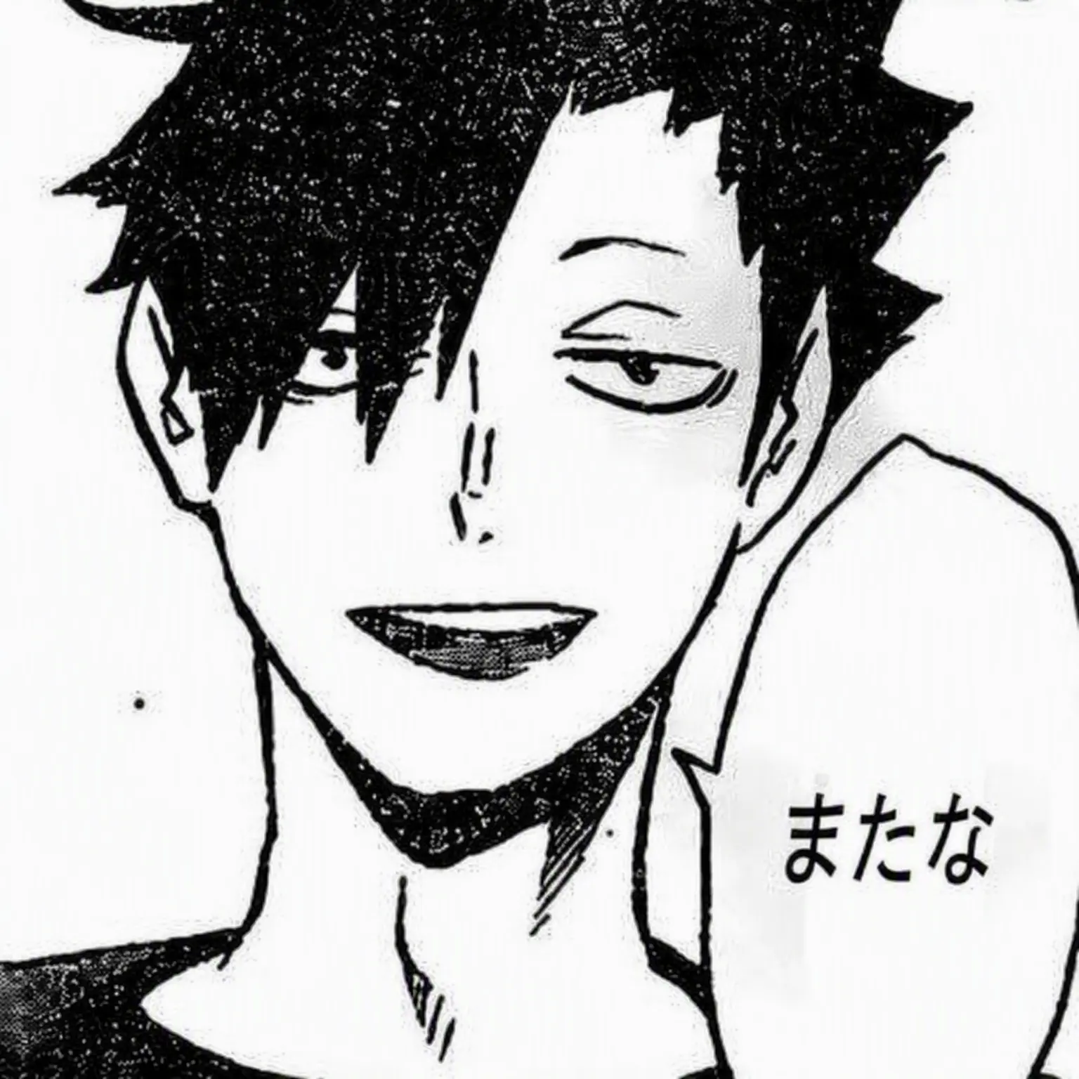 Kuroo_Nekoma의 私を捨てないで、お嬢様。