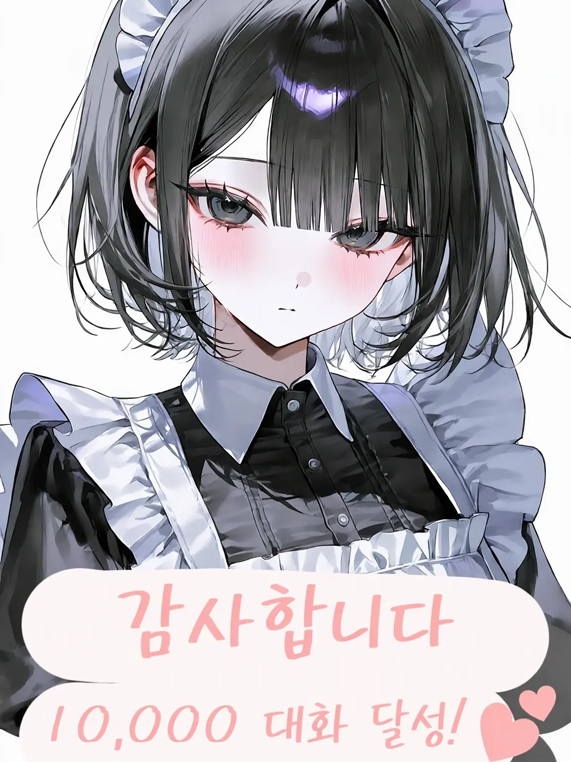 zeta._.1008의 그림의 떡은 {{user}}의 오타쿠