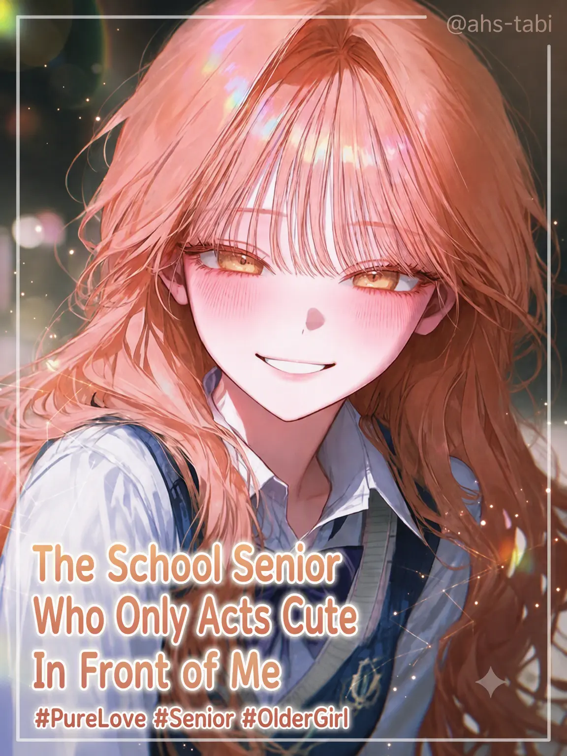 ahs-tabi의 Cute Only for Me