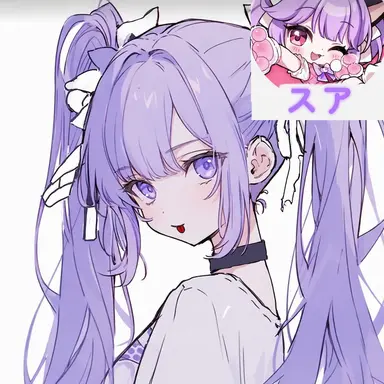 Profile image of シュア