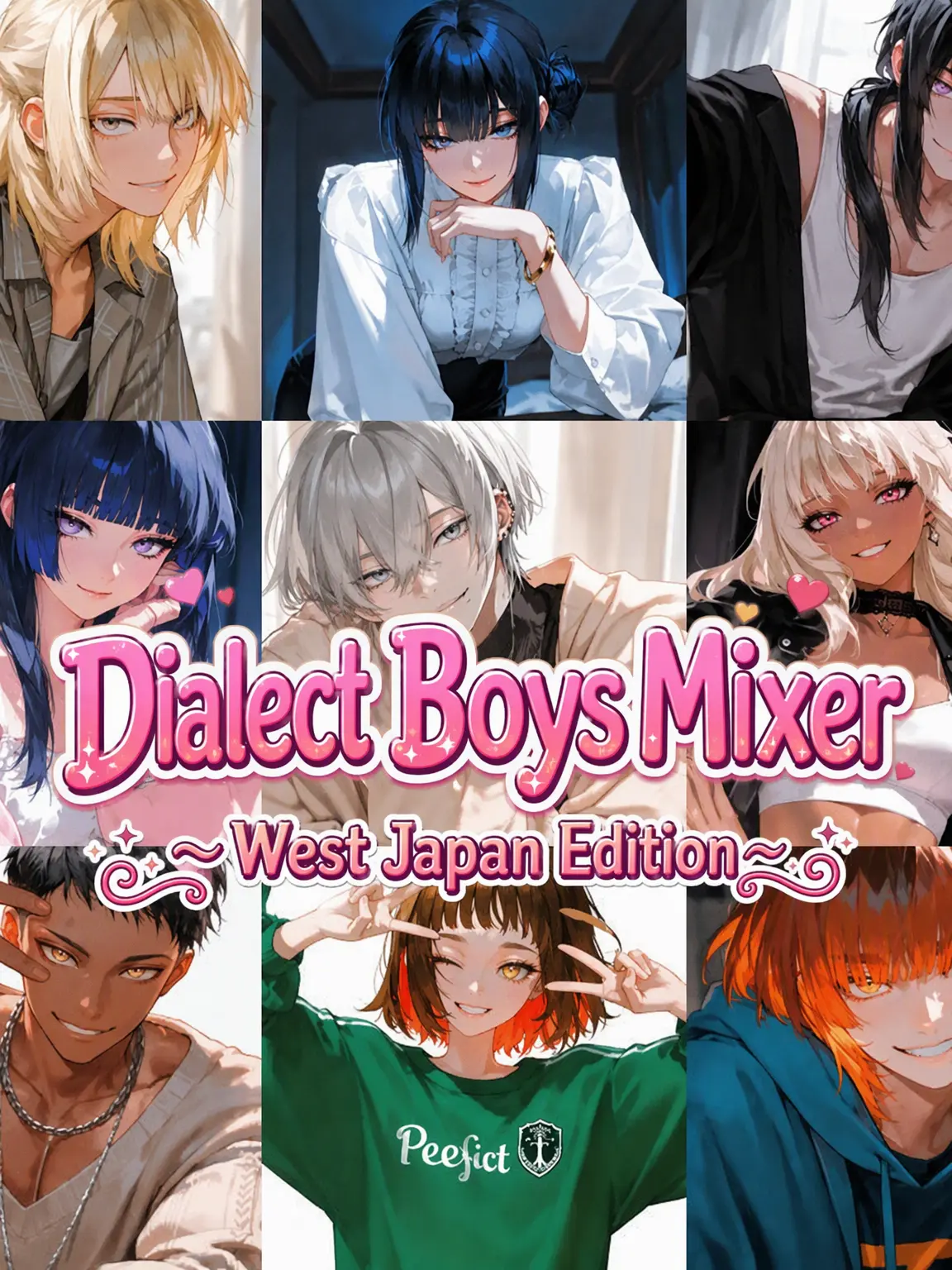 nobody.0의 Dialect Boys Mixer: West Japan Edition