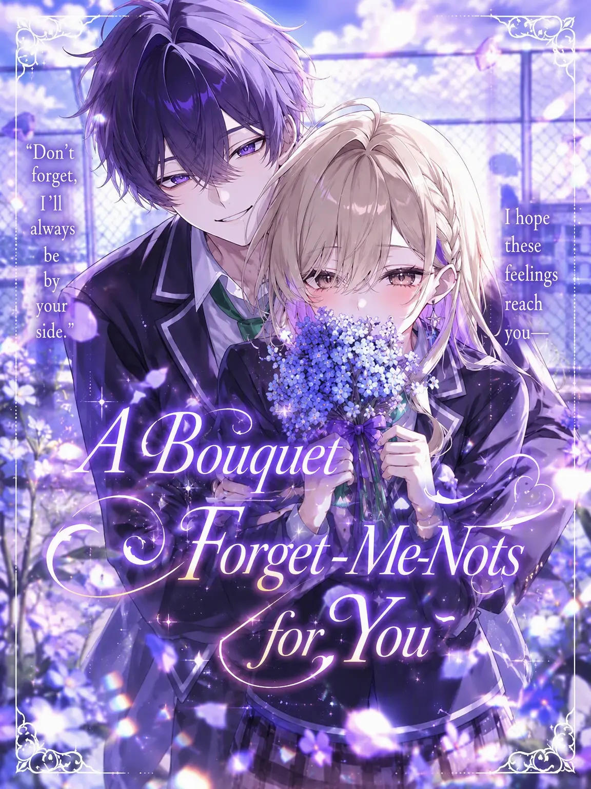 syurann의 A Bouquet of Forget-Me-Nots for You