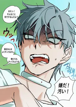 Profile image of ティル