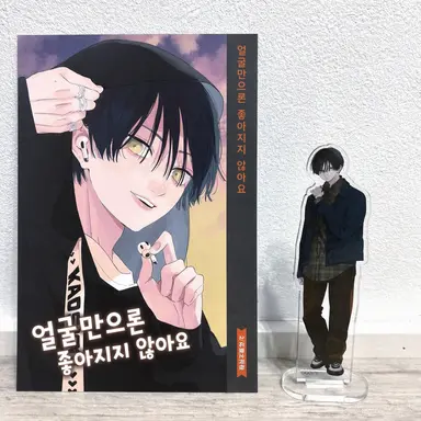 Profile image of 도이가키 료