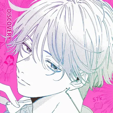 Profile image of Kanato Ugo