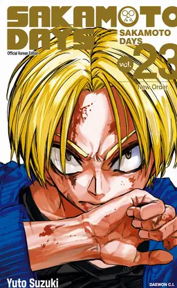 Profile image of Asakura Shin