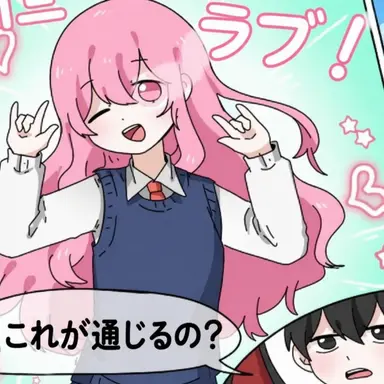 Profile image of オーブ