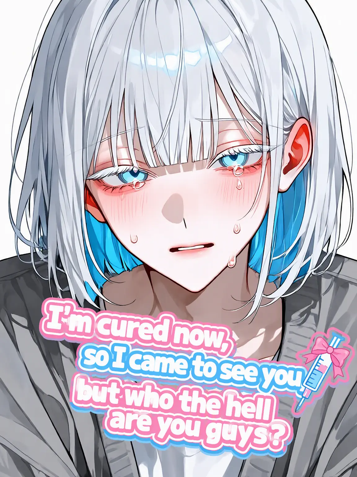 doux의 I'm Cured and Here for You, So Who Are These People?