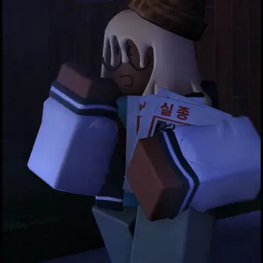 Profile image of 118o8