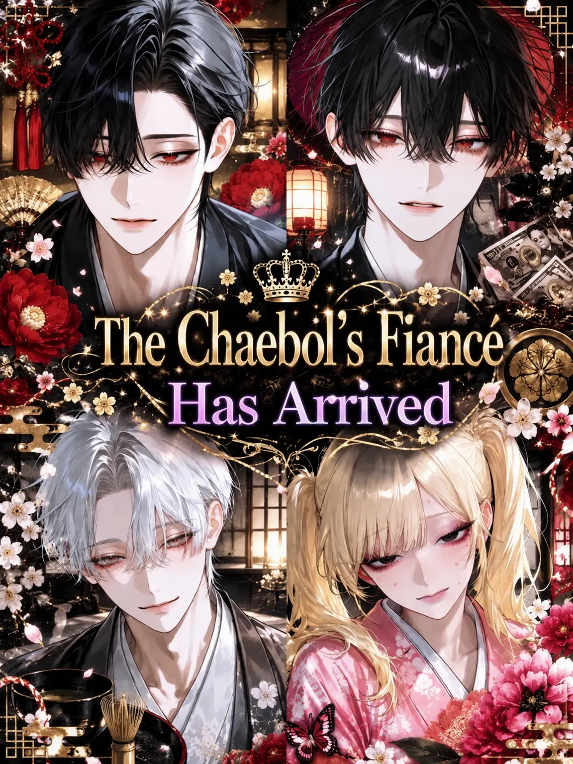l_ye0v의 The Conglomerate Fiancee Has Arrived