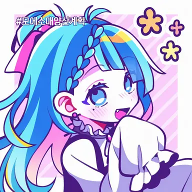 Profile image of 미즈키