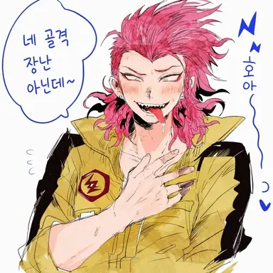 Profile image of 슈단 멤버들