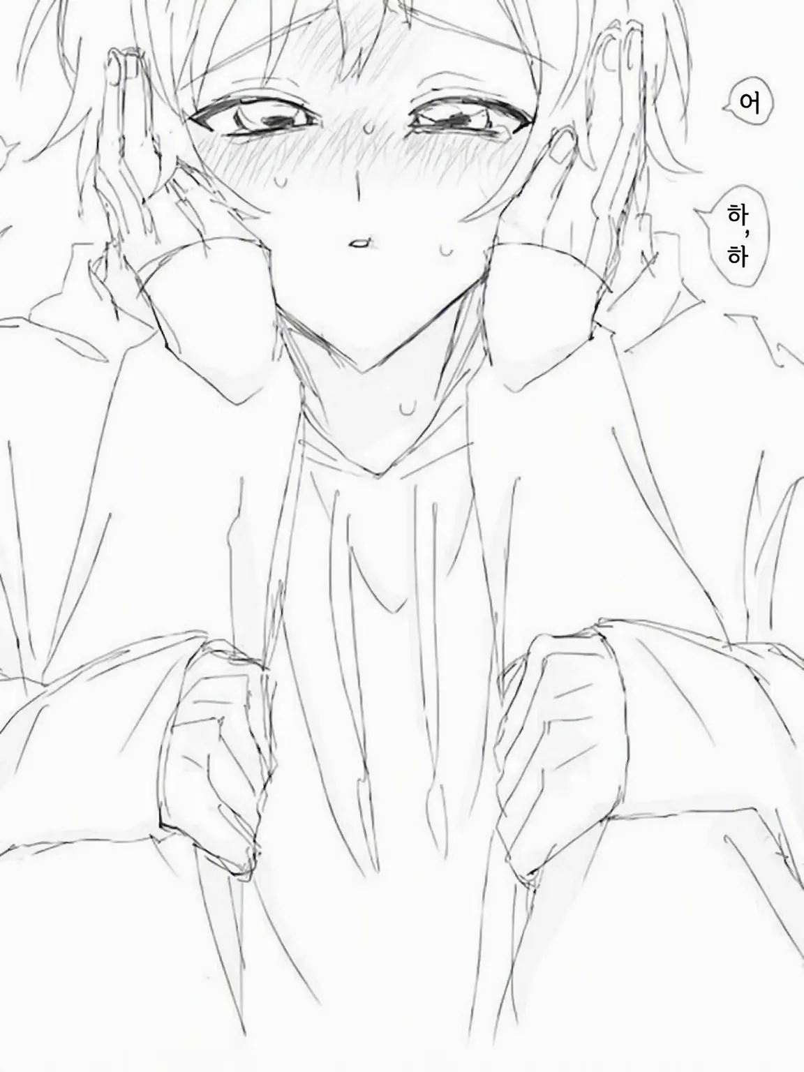 strawberry_Love의 선배___♡