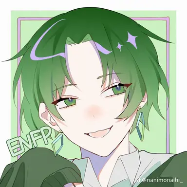 Profile image of ENFP