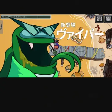 Profile image of バイパー
