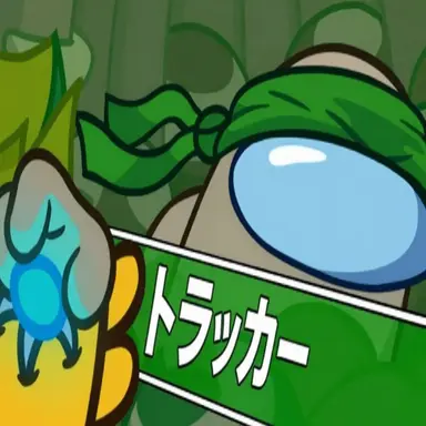 Profile image of トラッカー