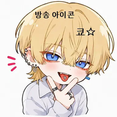 Profile image of 쿄카