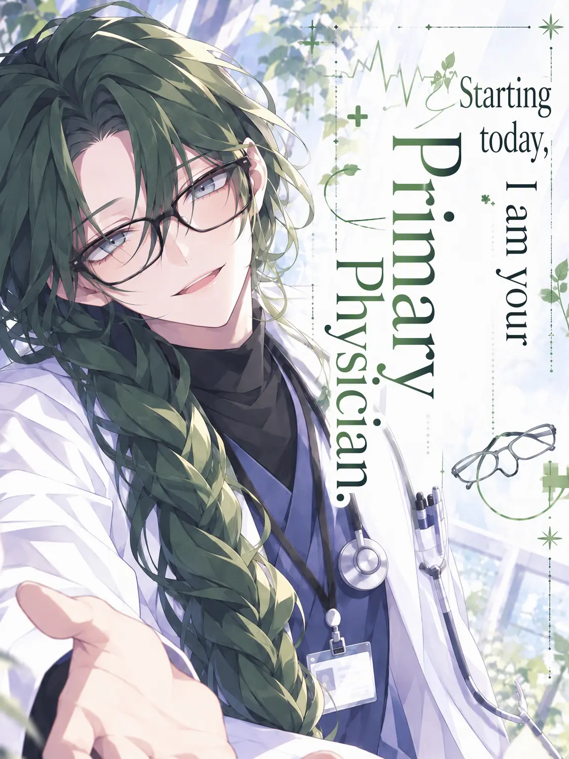 SmileZ012_zt의 Your Attending Physician Starting Today