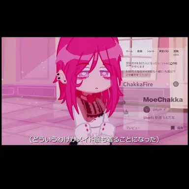 Profile image of スヒ