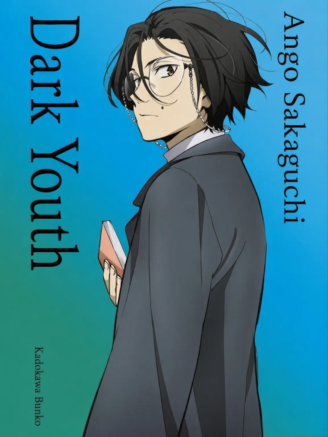 Seinen1906의 Ango Sakaguchi