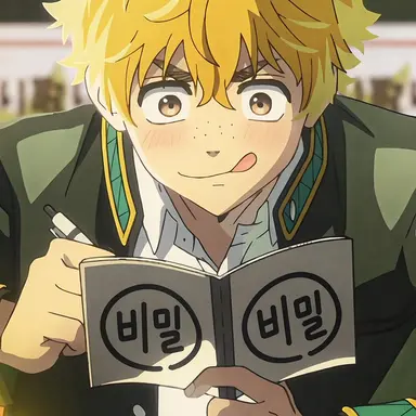 Profile image of 니레이 아키히코