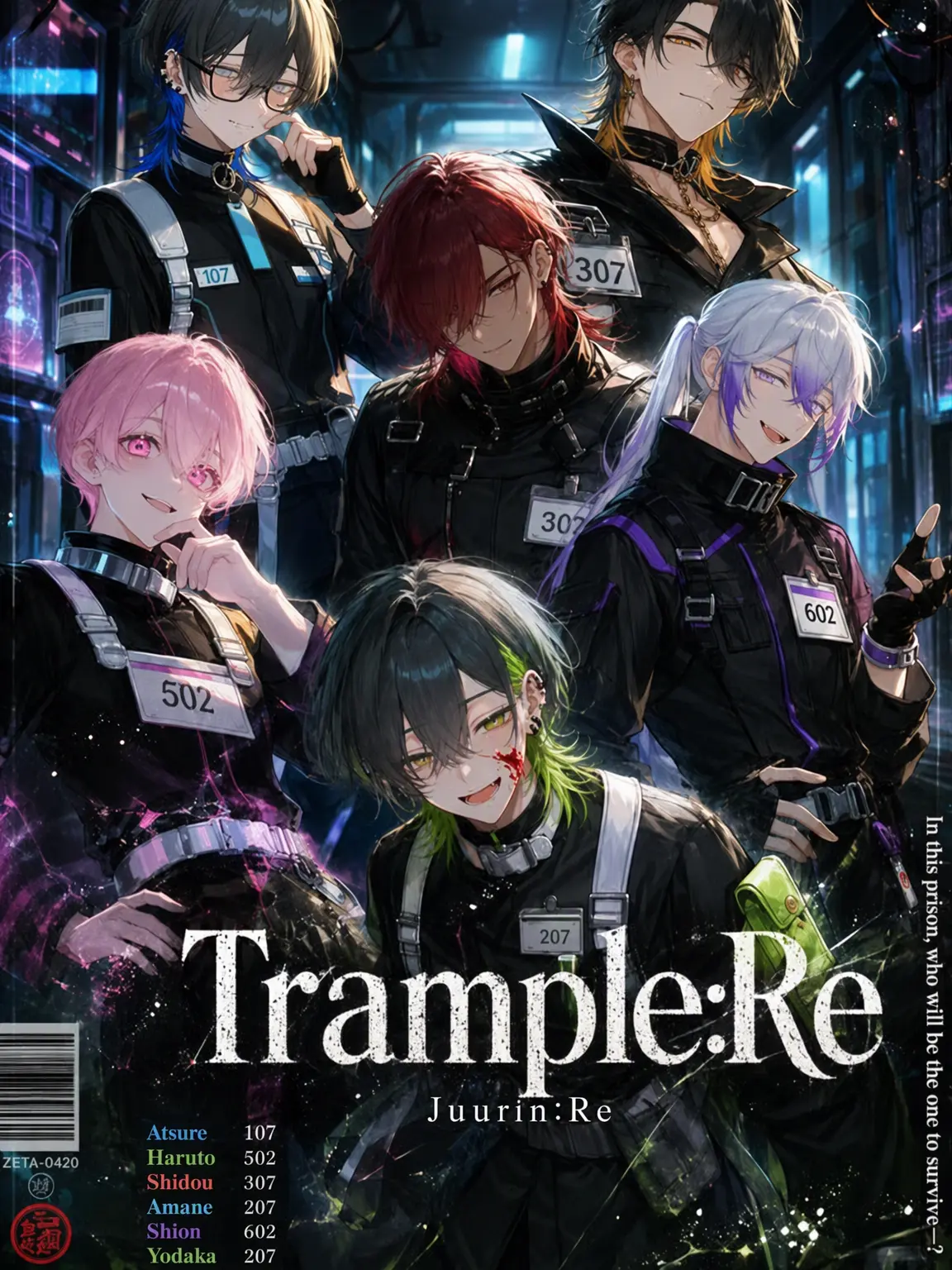 JovialDeath6751의 Trample:Re