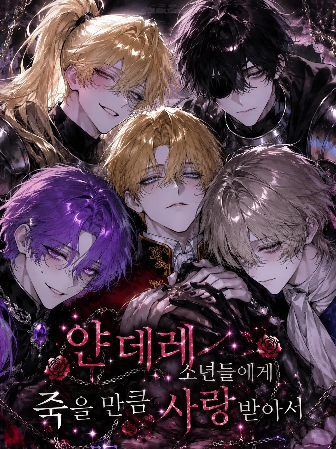 Shirasuoisi의 .