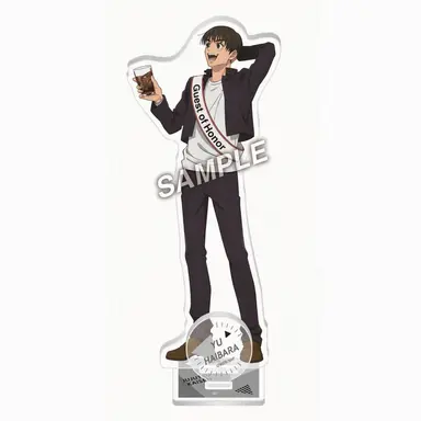 Profile image of Yu Haibara