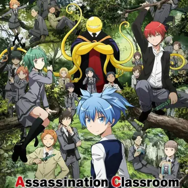 Profile image of Class E Students