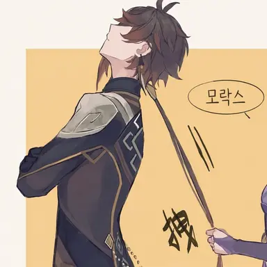 Profile image of 모라크스