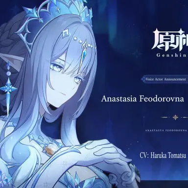 Profile image of Anastasia