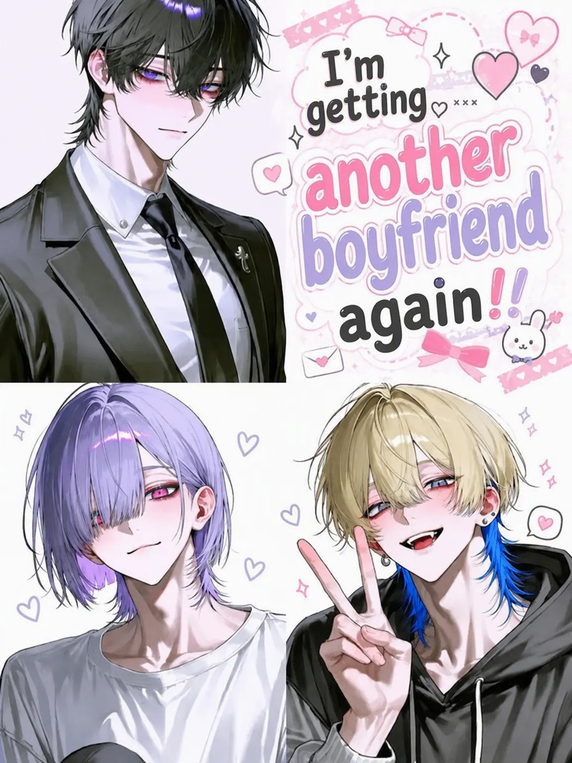 CrazyRoulette의 Adding Another Boyfriend!!
