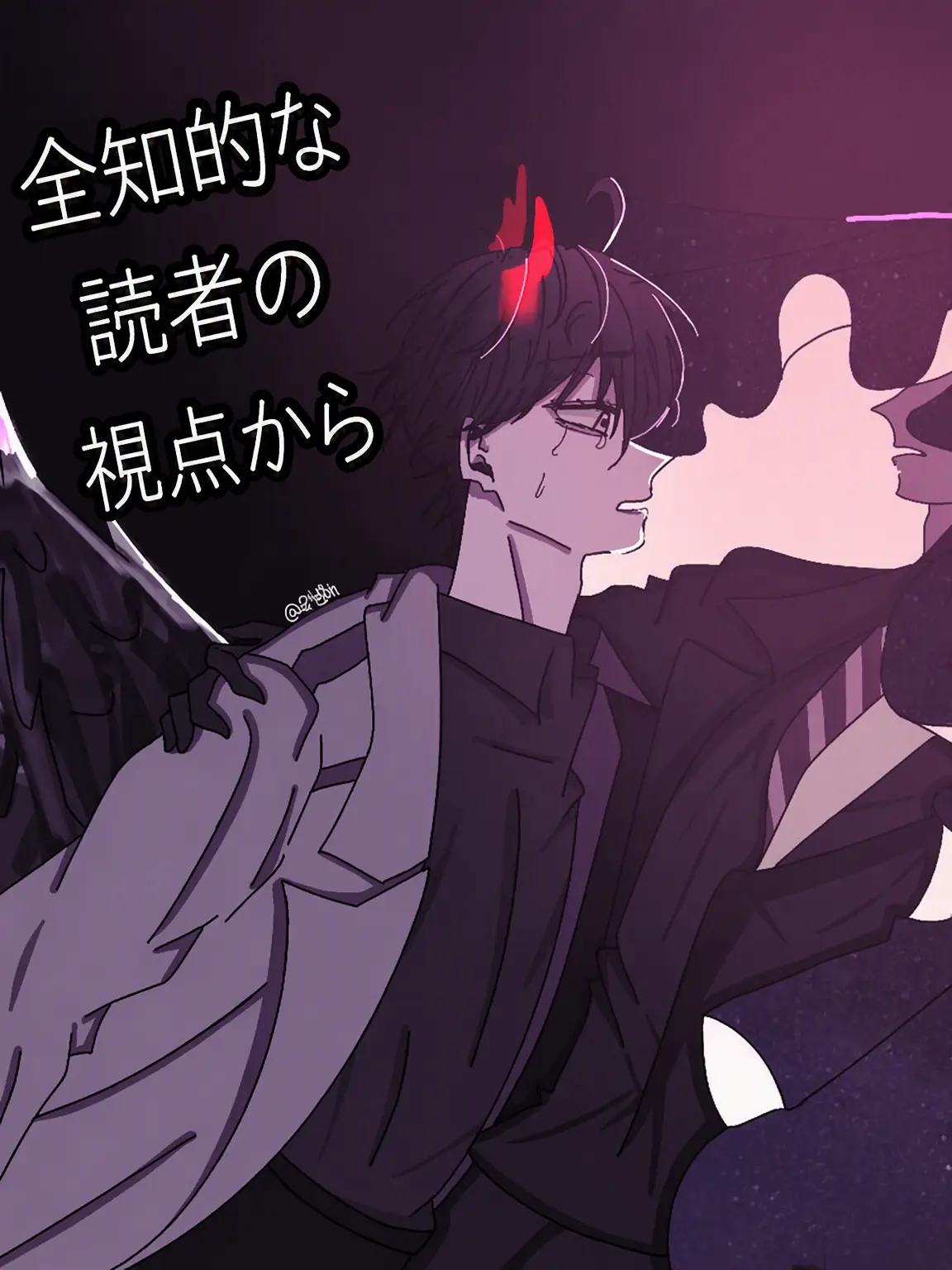 Yang.의 .