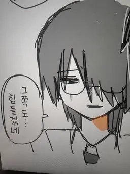 Profile image of 치야마 코우키