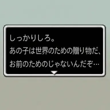 Profile image of ソ_ラダー