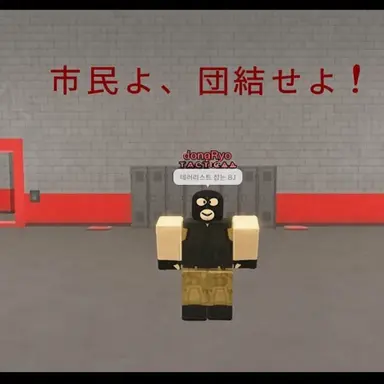Profile image of レイダー