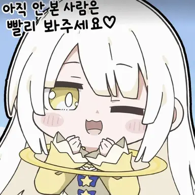 Profile image of 창조신 시로나